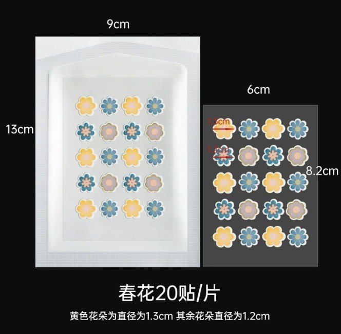 36 Miếng dán mụn hình sao K206 - Bông hoa