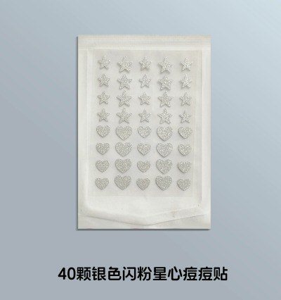 36 Miếng dán mụn hình sao K206 - Ngôi sao bạc