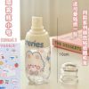 đầu xịt khoáng 50ml 10cm