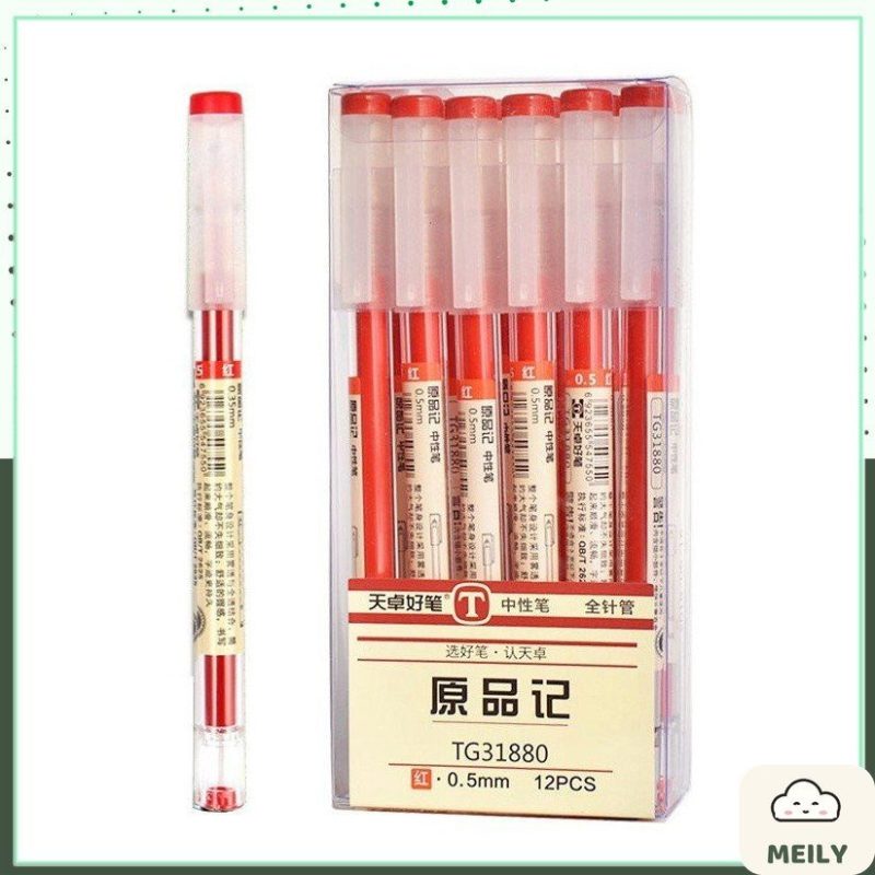 Bộ 12 bút Muji B41 ngòi 0.5mm