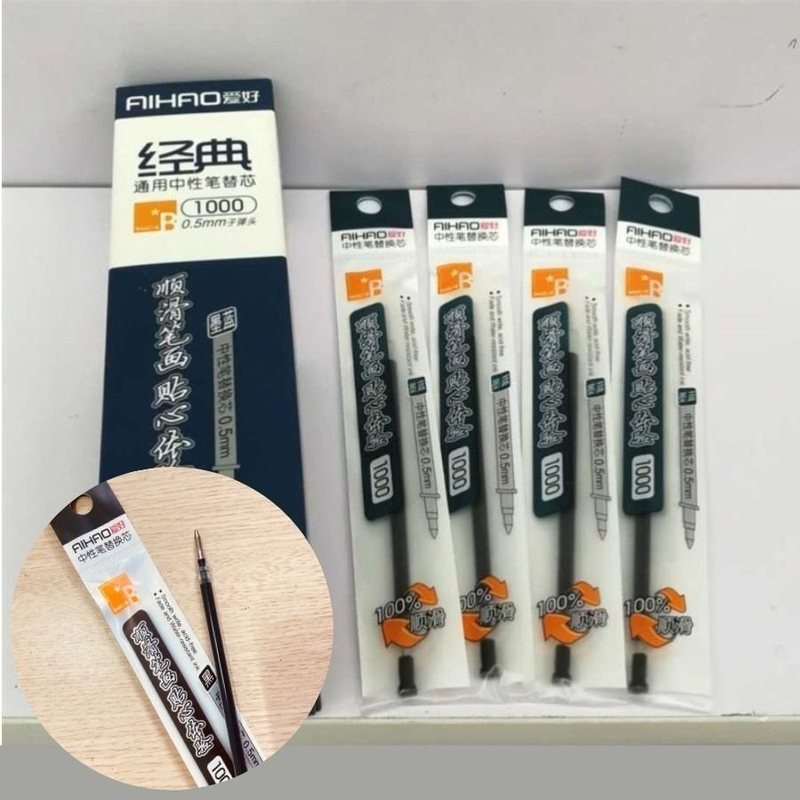Bộ 12 bút Muji B41 ngòi 0.5mm - đen