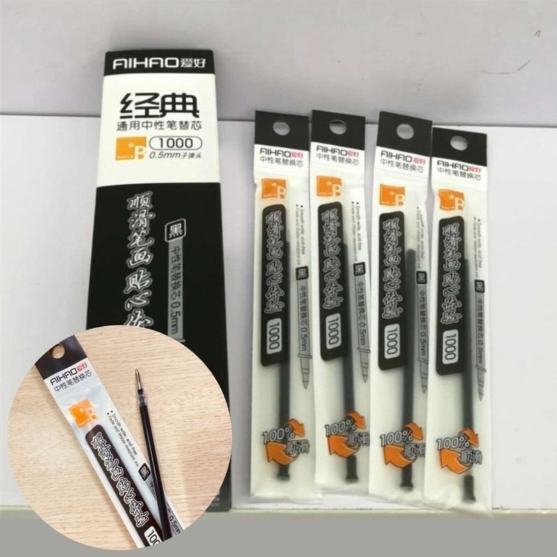 Bộ 12 bút Muji B41 ngòi 0.5mm - xanh