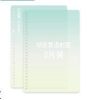 Set 2 bìa nhựa binder A5 P16 fm-b5 - ombre xanh dương xanh lá