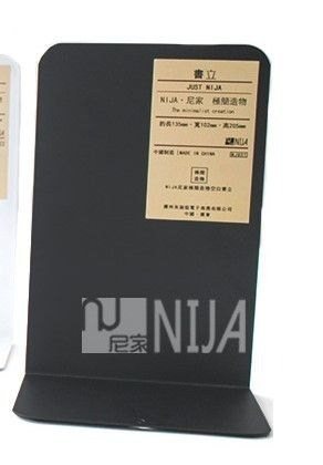 Bộ 2 kệ sách chữ L để bàn Minimalist K26 - đen