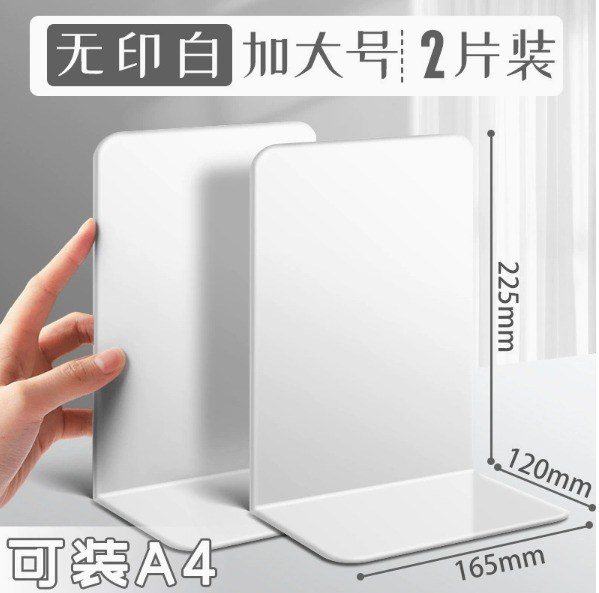 Bộ 2 kệ sách chữ L màu Morandi K27 - Bộ 2 kệ sách chữ L Morandi K27 size to A4 - trắng