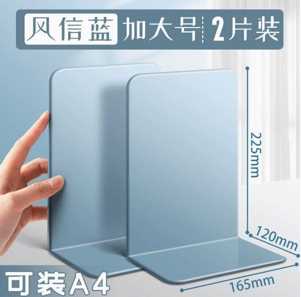 Bộ 2 kệ sách chữ L màu Morandi K27 - Bộ 2 kệ sách chữ L Morandi K27 size to A4 - xanh biển