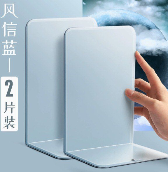 Bộ 2 kệ sách chữ L màu Morandi K27 - Bộ 2 kệ sách chữ L Morandi K27 - xanh biển