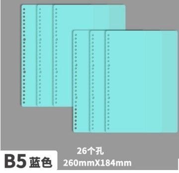 Bộ 4 Bìa nhựa tab phân trang sổ còng A5 / B5 / A4 màu trong suốt - Bìa tab phân trang B5 - Xanh dương