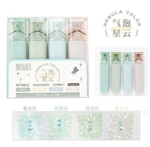 Bộ 4 bút highlight pastel ánh kim nhũ lấp lánh - xanh lá