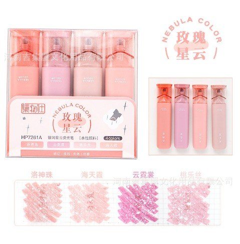 Bộ 4 bút highlight pastel ánh kim nhũ lấp lánh - Hồng