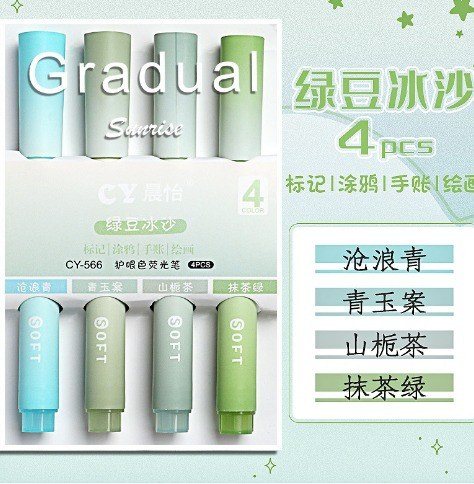 Bộ 4 bút highlight thân tròn Pastel Gradual HI09 - Xanh lá