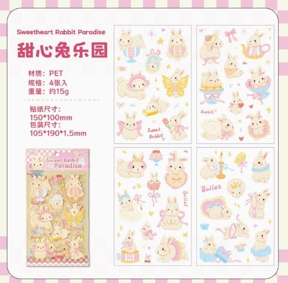 Bộ 4 tờ sticker PET cute STI112 - hồng