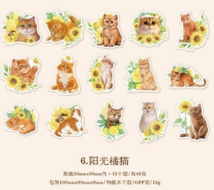 Bộ 45 sticker thế giới mèo World of Cat cho sổ bullet - Vàng