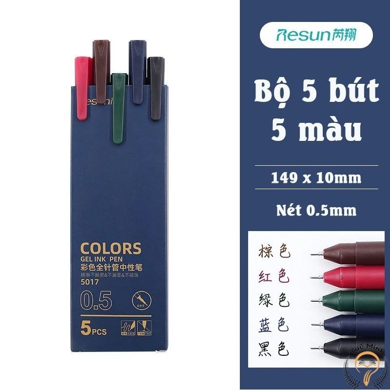 Bộ 5 bút gel màu Macaron Resun nét 0.5mm xinh xắn tiện dụng B17 - Tím than
