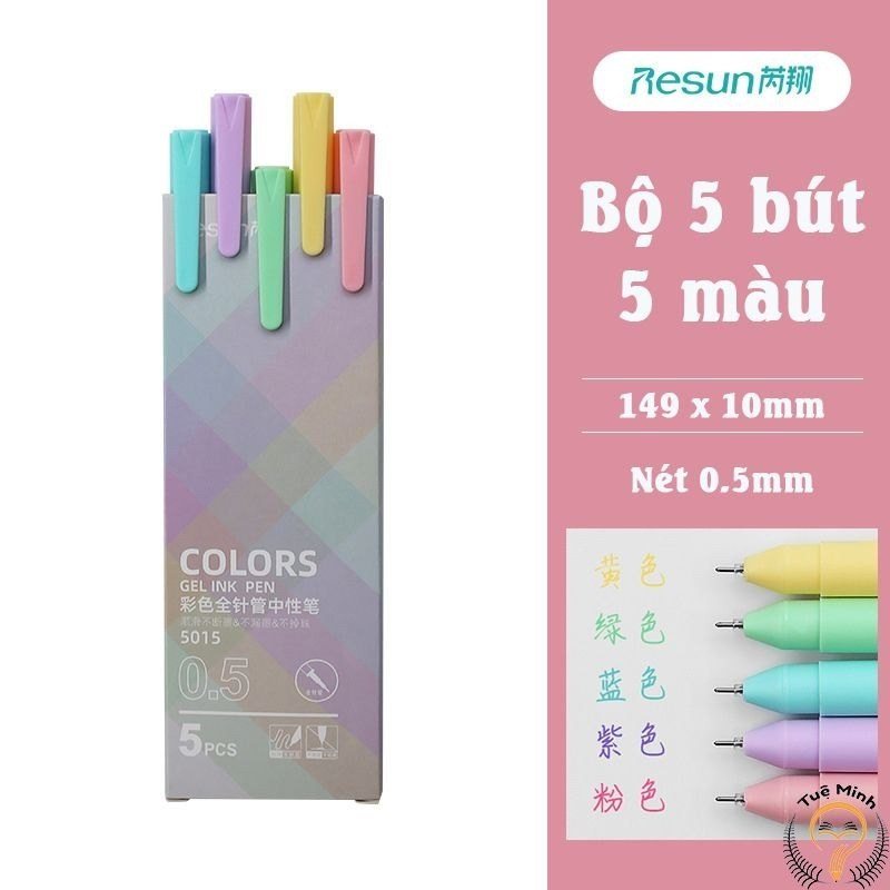 Bộ 5 bút gel màu Macaron Resun nét 0.5mm xinh xắn tiện dụng B17 - Tím Caro
