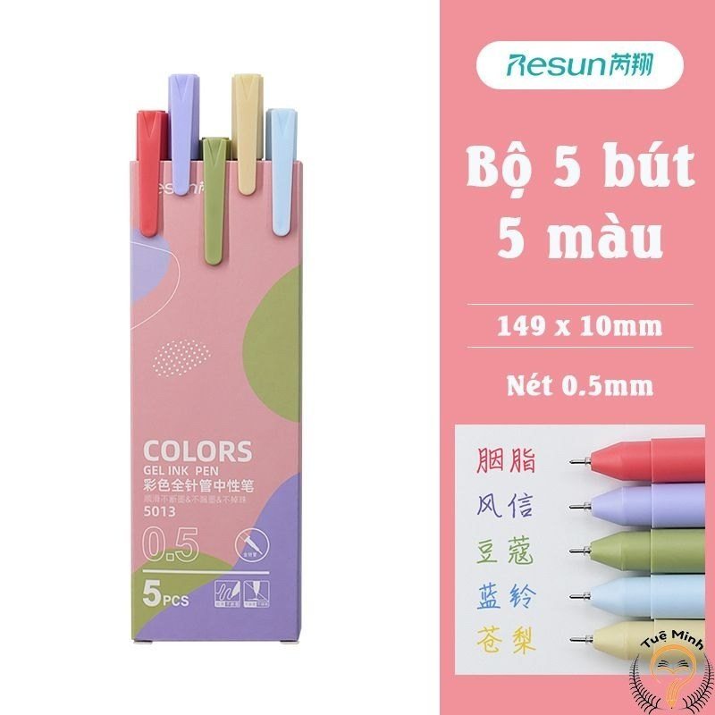 Bộ 5 bút gel màu Macaron Resun nét 0.5mm xinh xắn tiện dụng B17 - Hồng