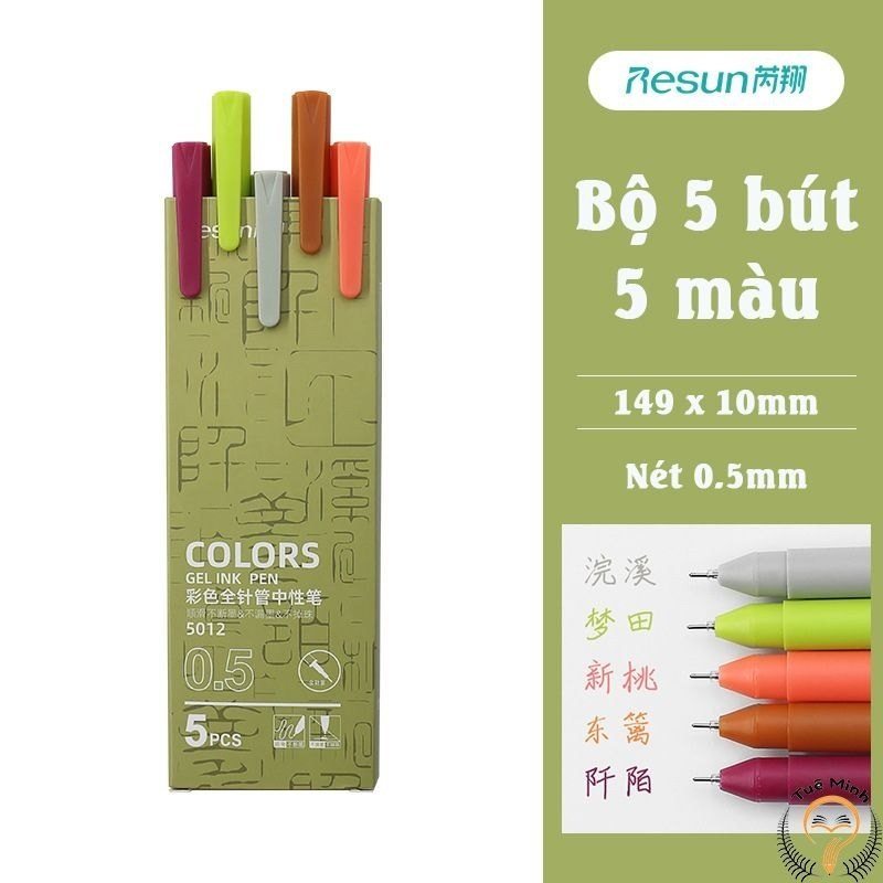 Bộ 5 bút gel màu Macaron Resun nét 0.5mm xinh xắn tiện dụng B17 - Xanh lá