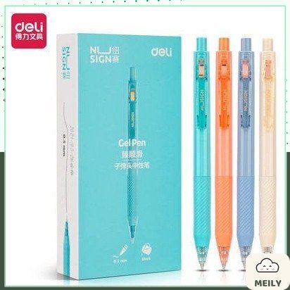 Bộ Bút Bi Nước Mực Gel Ngòi 0.5mm Deli MỰC ĐEN A575
