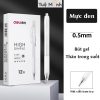 Bút gel Deli trong suốt B53-Mực đen A057b-01