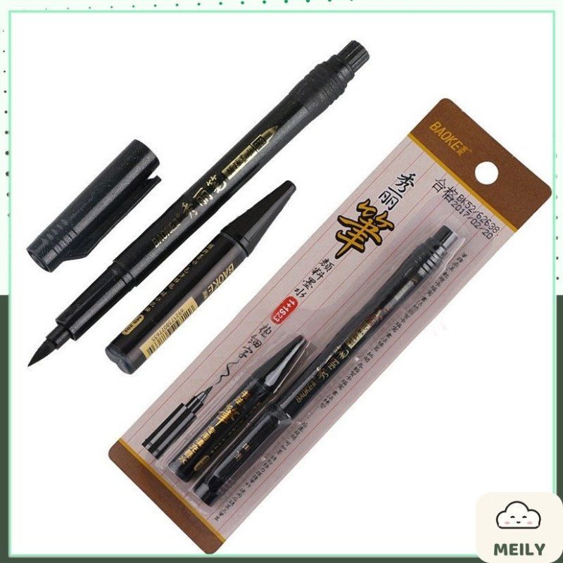 Bộ bút cọ calligraphy Baoke kèm hộp mực brush lettering B16