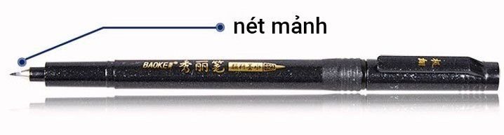 Bộ bút cọ calligraphy Baoke kèm hộp mực brush lettering B16 - Nét mảnh S23