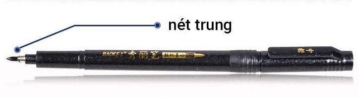 Bộ bút cọ calligraphy Baoke kèm hộp mực brush lettering B16 - Nét trung S21