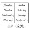 tuần
