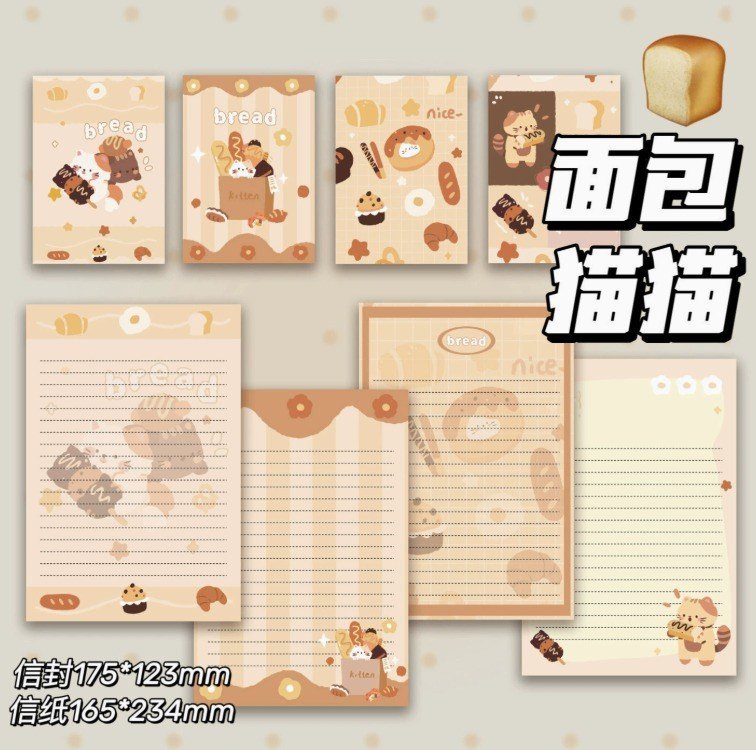 Bộ Giấy Viết Thư + Phong Bì Bưu Thiếp Hoạt Hình Dễ Thương Ghi Lời Chúc - Set 4 phong bì+ giấy viết thư mèo bánh mì TH37