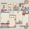 Set 4 phong bì+ giấy viết thư gấu táo TH39