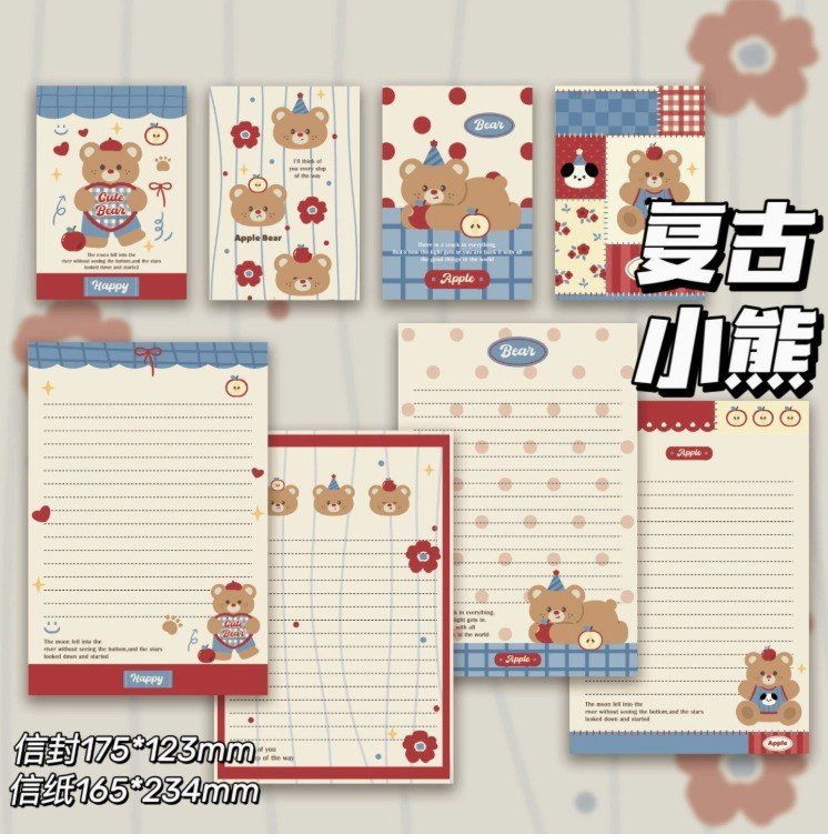 Bộ Giấy Viết Thư + Phong Bì Bưu Thiếp Hoạt Hình Dễ Thương Ghi Lời Chúc - Set 4 phong bì+ giấy viết thư gấu táo TH39