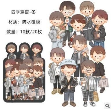 Bộ sticker cô nàng, chàng trai cá tính dán sổ, album - Chàng trai áo đen