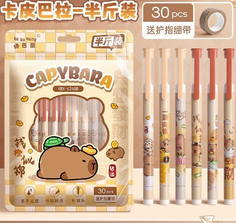 Bút bi bấm màu macaron mực đen nét 0.5mm dễ thương B22 - Bút gel ngòi kim đóng nắp Capybara B155 KBX-6265B