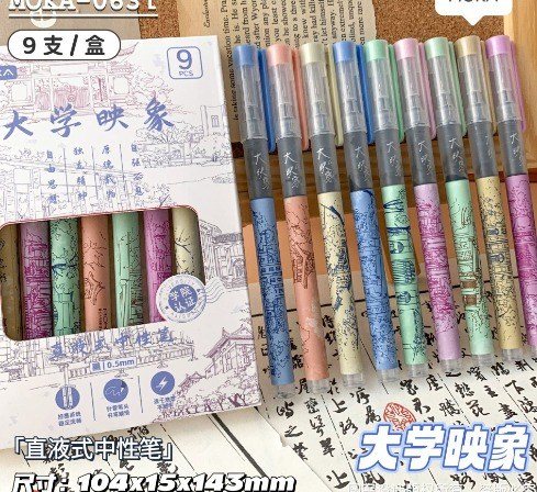 Bút bi bấm màu macaron mực đen nét 0.5mm dễ thương B22 - Moonlight MK-0681