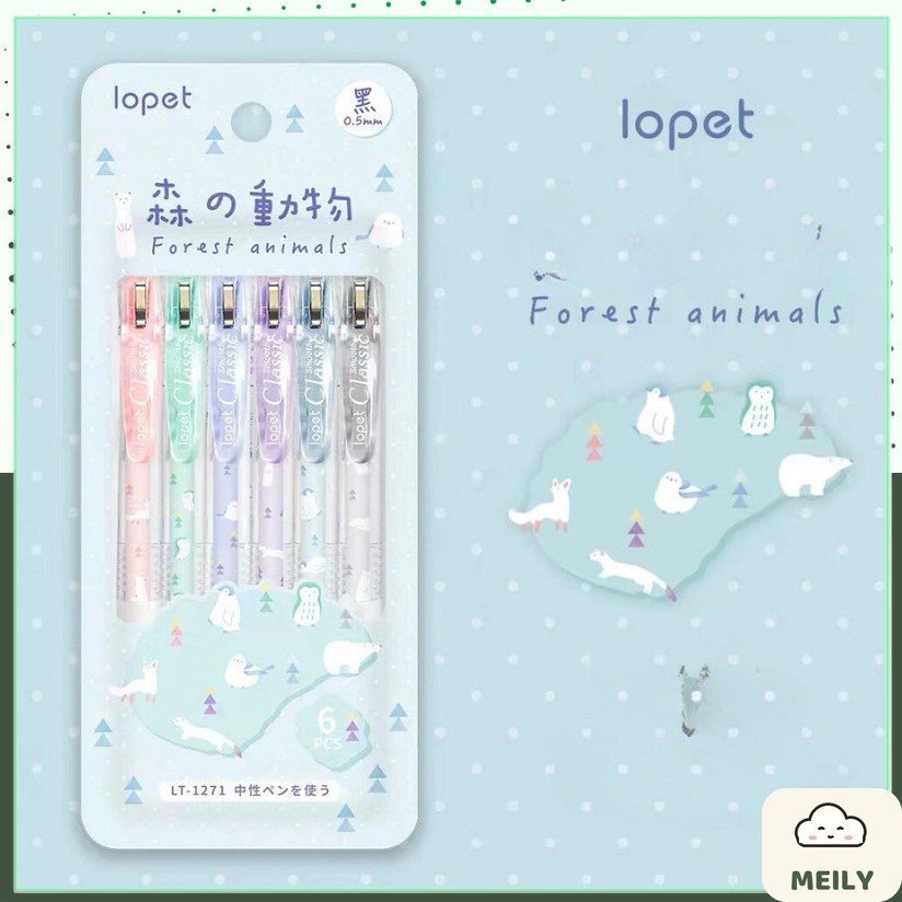 Bút bi bấm mực gel hình động vật đẹp mắt Lopet B110