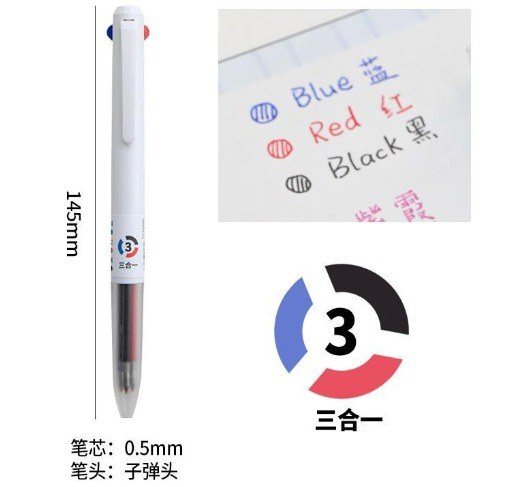 Bút bi bấm mực gel với 3 ngòi màu khác nhau B106 - Thân trắng