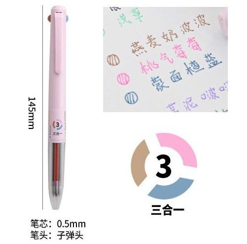 Bút bi bấm mực gel với 3 ngòi màu khác nhau B106 - Thân hồng