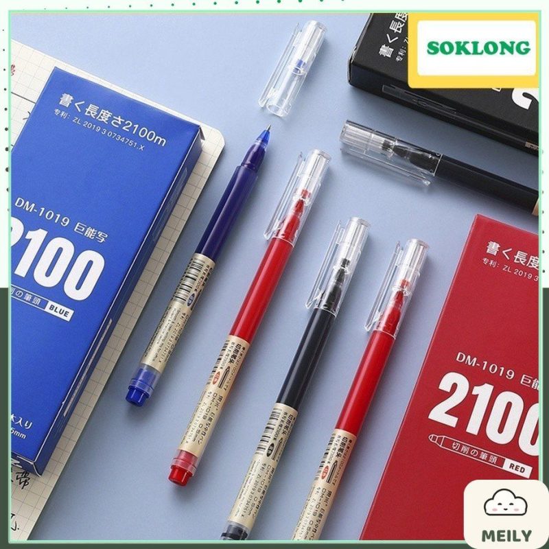 Bút bi gel phong cách Nhật Bản ngòi 0.5mm xanh/đen/đỏ B65