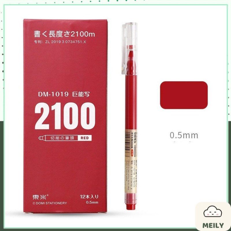 Bút bi gel phong cách Nhật Bản ngòi 0.5mm xanh/đen/đỏ B65