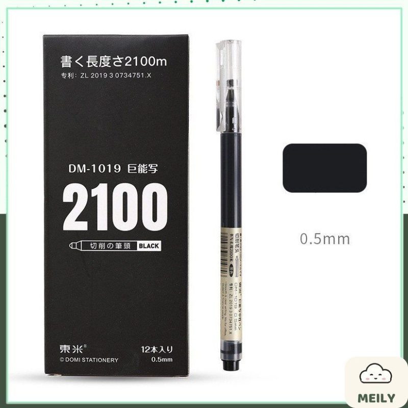 Bút bi gel phong cách Nhật Bản ngòi 0.5mm xanh/đen/đỏ B65