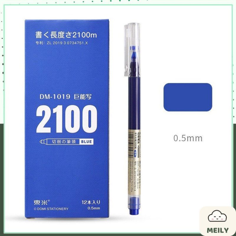 Bút bi gel phong cách Nhật Bản ngòi 0.5mm xanh/đen/đỏ B65