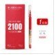 Bút bi gel phong cách Nhật Bản ngòi 0.5mm xanh/đen/đỏ B65 - Đỏ