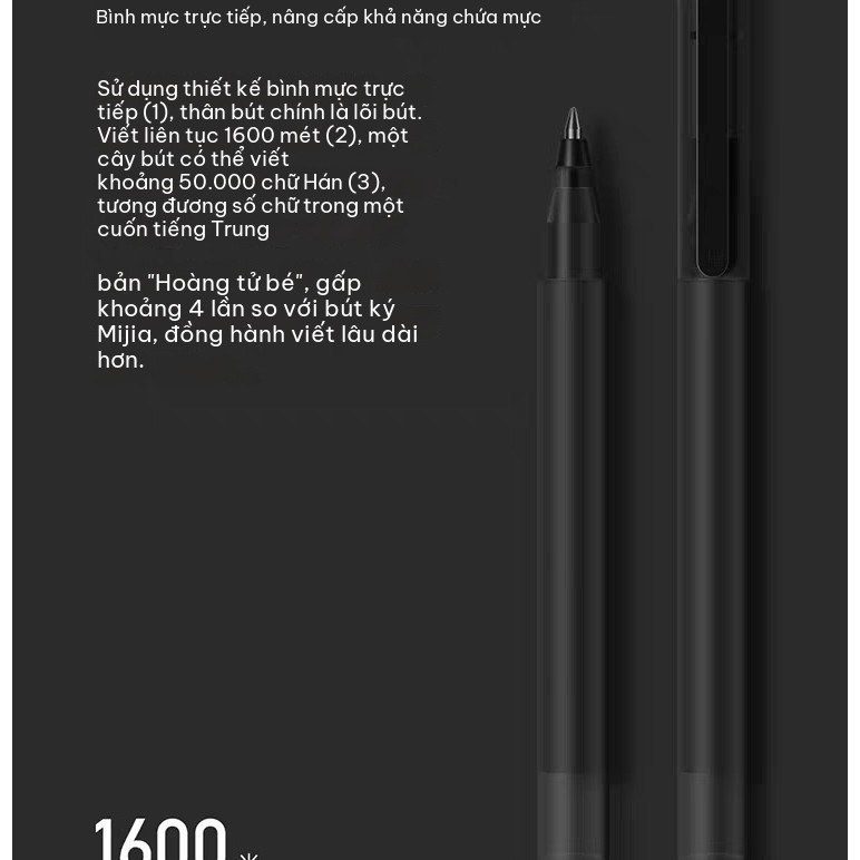 Bút Bóng Gel Xiaomi Jumbo Gel Ink Pen B219 Ngòi 0.5mm