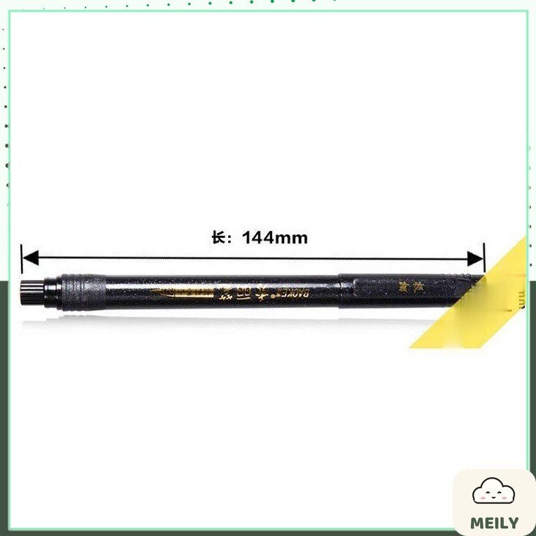 Bút brush calligraphy Baoke ngòi cọ lông nét thanh nét đậm B15
