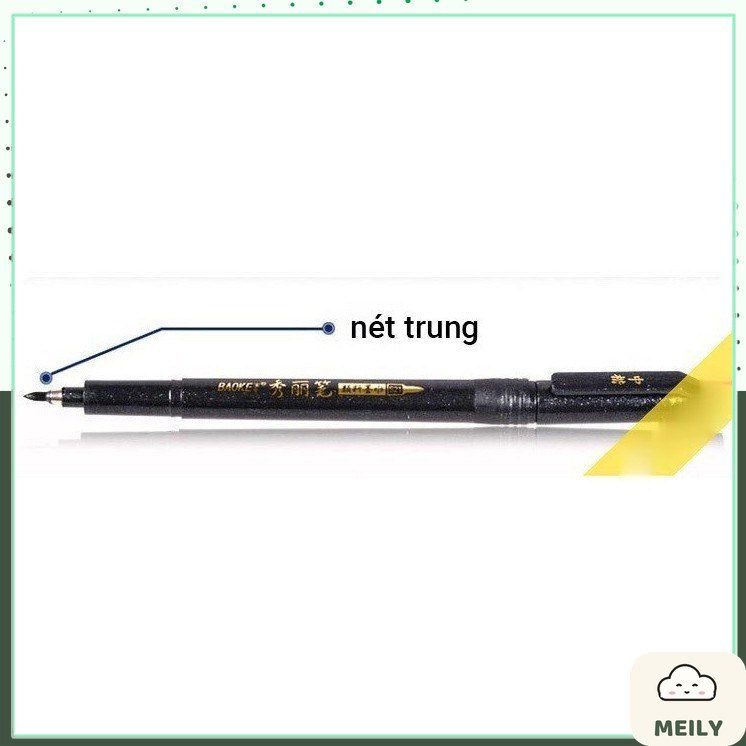 Bút brush calligraphy Baoke ngòi cọ lông nét thanh nét đậm B15