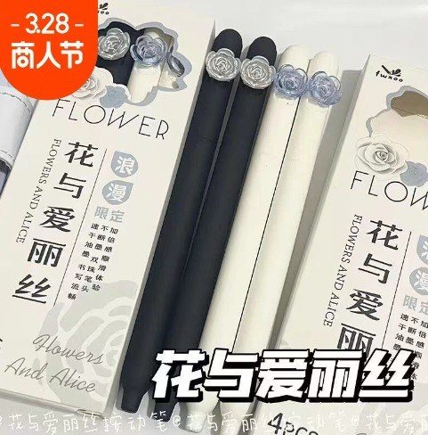 Bút cài xoay bông hoa hồng ngòi bi mực gel B116 - thân trơn