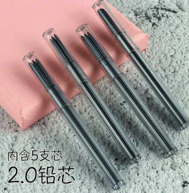 Bút chì B193 bút bấm ngòi Cá - 8 ruột thay thế