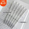 Bút chì bấm trong suốt lò xo 0.5mm B117 yml-n7607