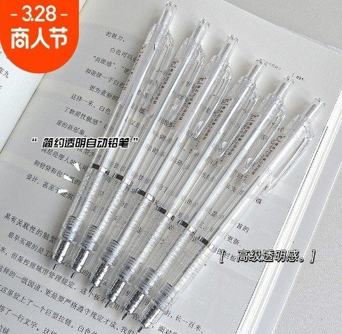 Bút chì bấm nhựa trong suốt ruột 2B nét đậm - Bút chì bấm trong suốt lò xo 0.5mm B117 yml-n7607