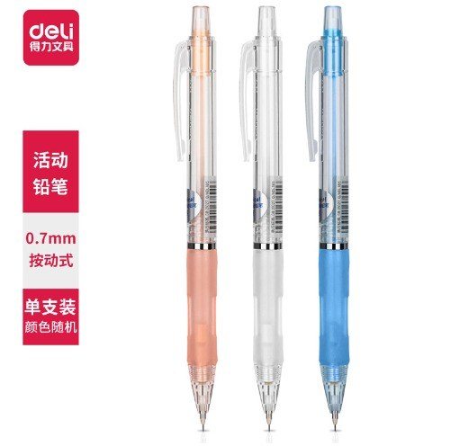 Bút chì đệm tay màu morandi Deli B135 - 0.7mm