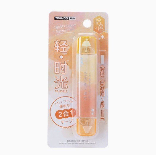 Bút đa năng B187 - hồng cam